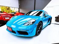 ขาย รถมือสอง 2017 Porsche Cayman Cayman รถเก๋ง 2 ประตู 