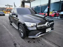 2022 Mercedes-Benz GLC 220 2.0 d AMG Dynamic SUV 