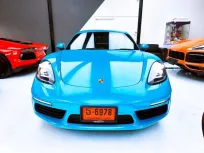 2017 Porsche Cayman Cayman รถเก๋ง 2 ประตู 