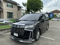 2021 Toyota ALPHARD 2.5 HYBRID E-Four รถตู้/MPV ฟรีดาวน์ รถบ้านเจ้าของขายเอง 