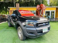 4x4 Ford RANGER 2.2 ตอนเดียว 4WD รถกระบะ ✅มีใบรับรองการตรวจสภาพ