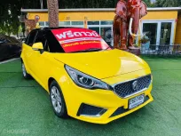 2022 Mg MG3 เลือก รถเก๋ง 5 ประตู ดาวน์ 0%