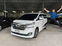 ขายรถ Toyota Vellfire 2.5i Hybrid E-Four ปี 2015 สีขาว