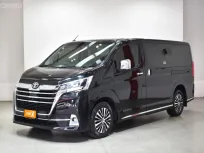 TOYOTA MAJESTY 2.8 GRANDE ปี 2020 ผ่อนเริ่มต้น 28,***