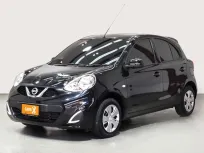 NISSAN MARCH 1.2 E  ปี 2022 ผ่อนเริ่มต้น 5,***