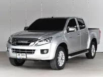 ขาย รถมือสอง 2013 Isuzu D-Max 2.5 Hi-Lander Z Prestige Ddi VGS Turbo รถกระบะ 