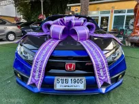 Honda CIVIC 1.8 E i-VTEC AUTO 2021