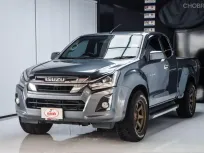 ขายรถ Isuzu D-Max 1.9 Hi-Lander L ปี 2018