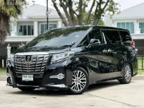 2018 Toyota ALPHARD 2.5 รถตู้/mpv 