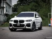 2020 BMW X3 2.0 xDrive30e SUV รถสวย