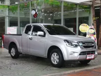 ขายรถ ISUZU D-MAX 1.9 CAB MANUAL เทา 2016 