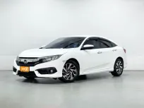 HONDA CIVIC 1.8 EL ปี 2016 ผ่อนเริ่มต้น 7,***