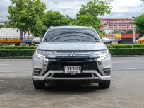 2021 Mitsubishi Outlander PHEV 2.4 PHEV 13.8 kWh SUV 