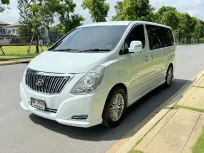 2017 Hyundai H-1 2.5 Grand Strex Premium ATรถตู้/van รถสภาพดี มีประกัน