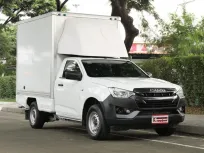 Isuzu D-Max 1.9 SPARK B 2020 กระบะตู้ทึบปูพื้นสแตนเลสความสูง 1.85 เมตร ไมล์เพียง 7 หมื่นกว่าโล