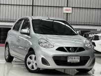 2017 Nissan MARCH 1.2 E รถเก๋ง 5 ประตู ออกรถฟรี