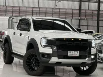 2022 Ford RANGER 2.0 Turbo HR Sport Double cab ออโต้ รถกระบะ 