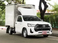 Toyota Revo 2.4 SINGLE Entry 2022 กระบะตู้เย็นจากเบิ้ม COLD WAY พัดลม 3 ตัว ความสูง 1.60 เมตร 