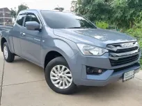 2021 Isuzu D-Max 3.0 Spacecab S รถกระบะ 