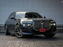 2023 BMW 750e xDrive M Sport