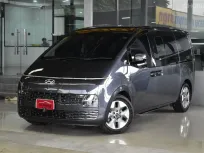 รถบ้านแท้ ไม่ใช่รถเช่า ไม่ใช่รถประมูล 2023 Hyundai STARIA 2.2 SEL รถตู้/VAN รถบ้านมือเดียว