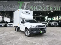 2022 Isuzu D-Max 1.9 Spark B รถกระบะ ออกรถง่าย