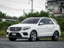 🔥 TOP สุด ของ SUV Cross Over สายลุยสุดหรู ขับ 4 กับ Benz GLE Class✨ 3.0 e 4MATIC AMG Dynamic