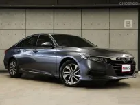 2019 Honda Accord 1.5 TURBO EL Sedan AT ไมล์แท้ ประวัติการดูแลรักษารถดี B6082