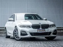 2020 BMW 330i M Sport