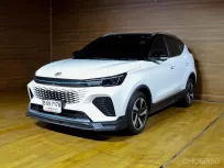 🔥MG VS 1.5 HEV X ✅สภาพนางฟ้า ✅รับประกันรถสวย ✅ไมล์แท้100%