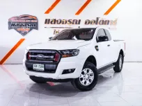 Ford Ranger All New Open Cab 2.2 Hi-Rider XL+ ปี 2018 ผ่อนเริ่มต้น 5,*** บาท