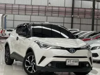 2020 Toyota C-HR 1.8 Hybrid Mid ดาวน์ 0%