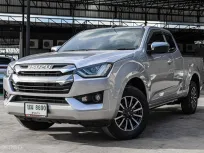 ISUZUD-MAX SPACE CAB 1.9 Ddi L DA 2023 MT 