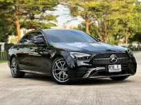 2023 Mercedes-Benz E220 2.0 d AMG Sport รถเก๋ง 4 ประตู รถสวย ไมล์น้อย มือเดียว เจ้าของขายเอง 