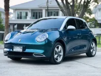 2022 Ora Good Cat 500 ULTRA รถเก๋ง 5 ประตู 