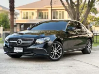 2017 Mercedes-Benz E220 2.0 d Exclusive รถเก๋ง 4 ประตู 