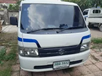 ขาย SUZUKI CARRY 1.5 ปี 2020 สีขาว รถมือเดียว 