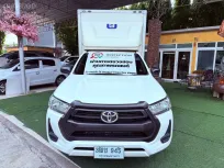 2020 Toyota Hilux Revo 2.4 ENTRY ตู้แห้ง เปิดได้ 2 ด้าน ด้านข้างและด้านหลัง