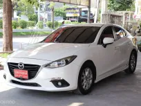 2015 Mazda 3 2.0 (4Door) รถเก๋ง 4 ประตู  ผ่อน 5,000.-/6 ปี