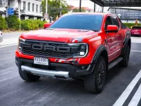 ขาย รถมือสอง 2023 Ford RANGER 3.0 Twin-Turbo 4WD Raptor รถกระบะ 