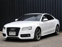 2011 Audi A5 2.0 Quattro 4WD รถเก๋ง 2 ประตู ไมล์น้อยมาก