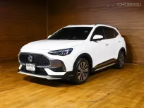 🔥MG HS 1.5 PHEV X (MY22) ✅สภาพนางฟ้า ✅รับประกันรถสวย ✅ไมล์แท้ 100%