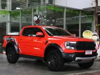 ขายรถ FORD RANGER 3.0 TTi V6 D/C 4WD AUTO ส้ม ปี 2022