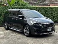 ขาย รถมือสอง 2020 Kia Grand Carnival 2.2 SXL รถตู้/MPV 