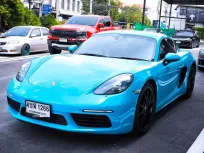 ขาย รถมือสอง 2017 Porsche 718 Cayman รถเก๋ง 2 ประตู 