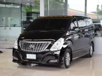2017 Hyundai H-1 2.5 Deluxe รถตู้/VAN รถสภาพดีมีรับประกัน 