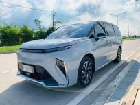  🚩NEW  MG MAXUS 9 V SUPER LUXURY MPV 2023 พลังงานไฟฟ้า 100 % 🔥