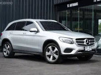 2019 Mercedes-Benz GLC250 2.1 d 4MATIC 4WD SUV 