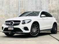 2020 Mercedes-Benz GLC250 2.0 GLC 250 Coupe 4MATIC AMG Plus SUV เจ้าของขายเอง รถสวย ไมล์แท้ 