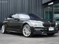 BMW 740Le xDrive Exellence Plug-in Hybrid 2017